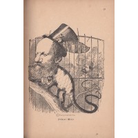 Mamelukok naptára 1890. mamelukszöktető esztendőre.